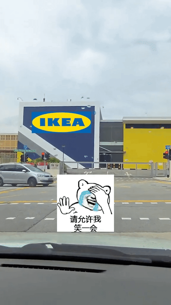 Singapore Prison Service