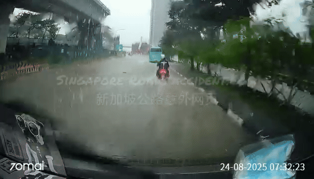 flash flood jurong