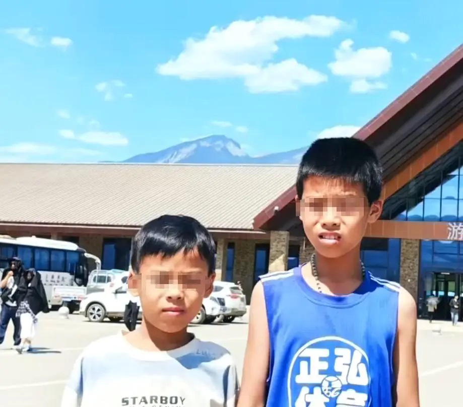 father son highway siblings