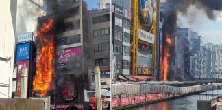 fire dotonbori osaka
