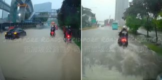 flash flood jurong