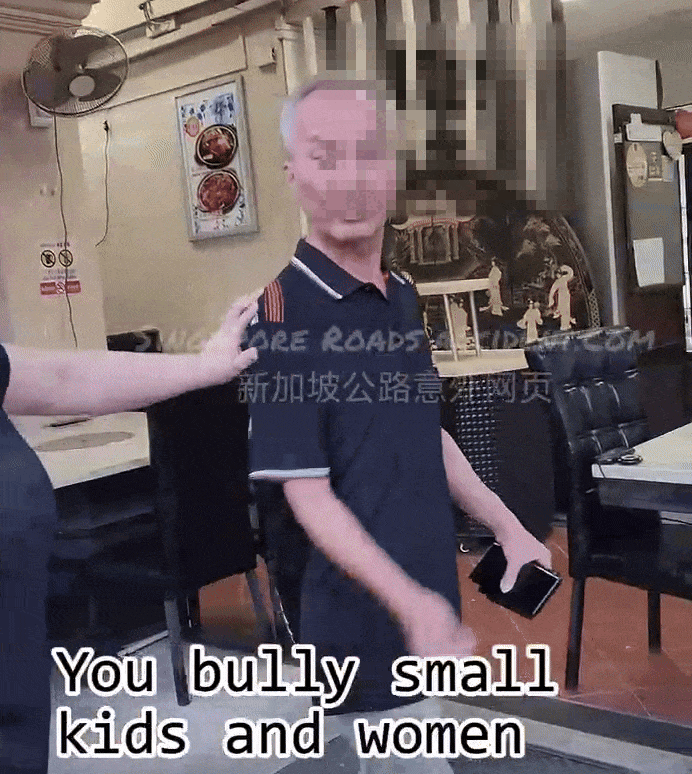 geylang woman parking