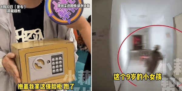 girl china safe snacks