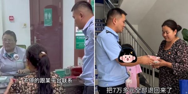 girl livestream gifts