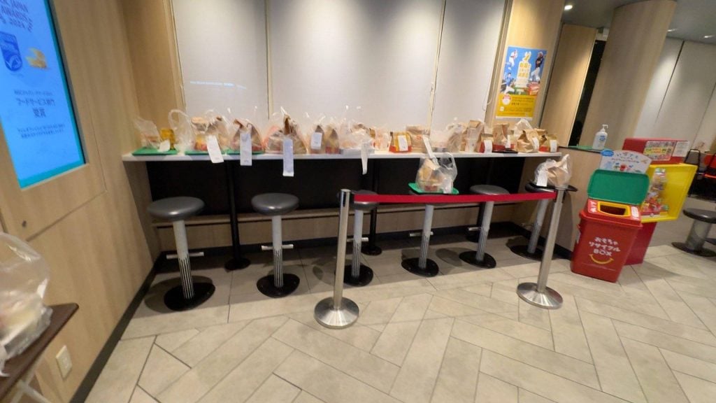 mcdonalds-pokémon-card-promo-japan