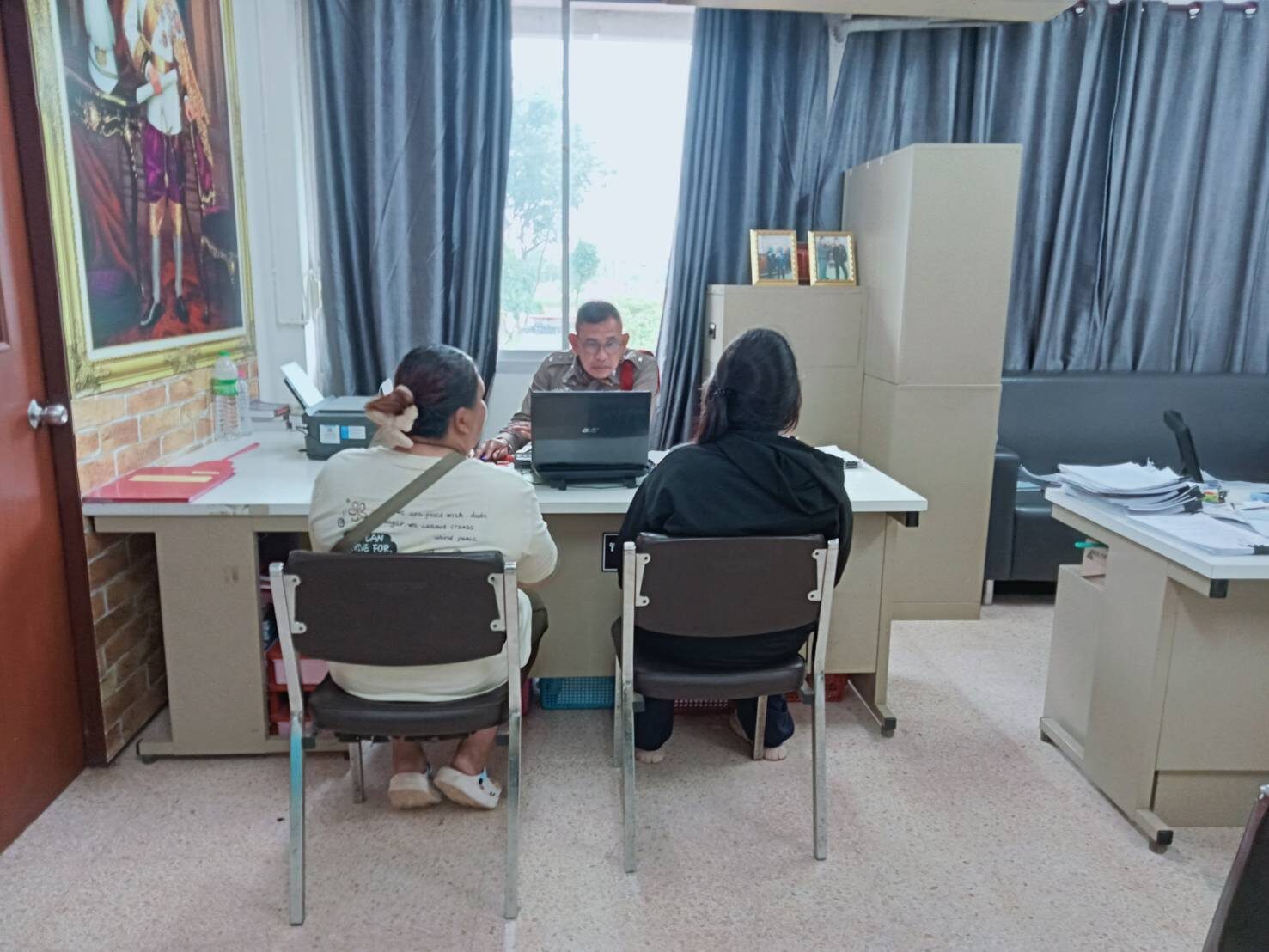 municipal flirty texts complaint