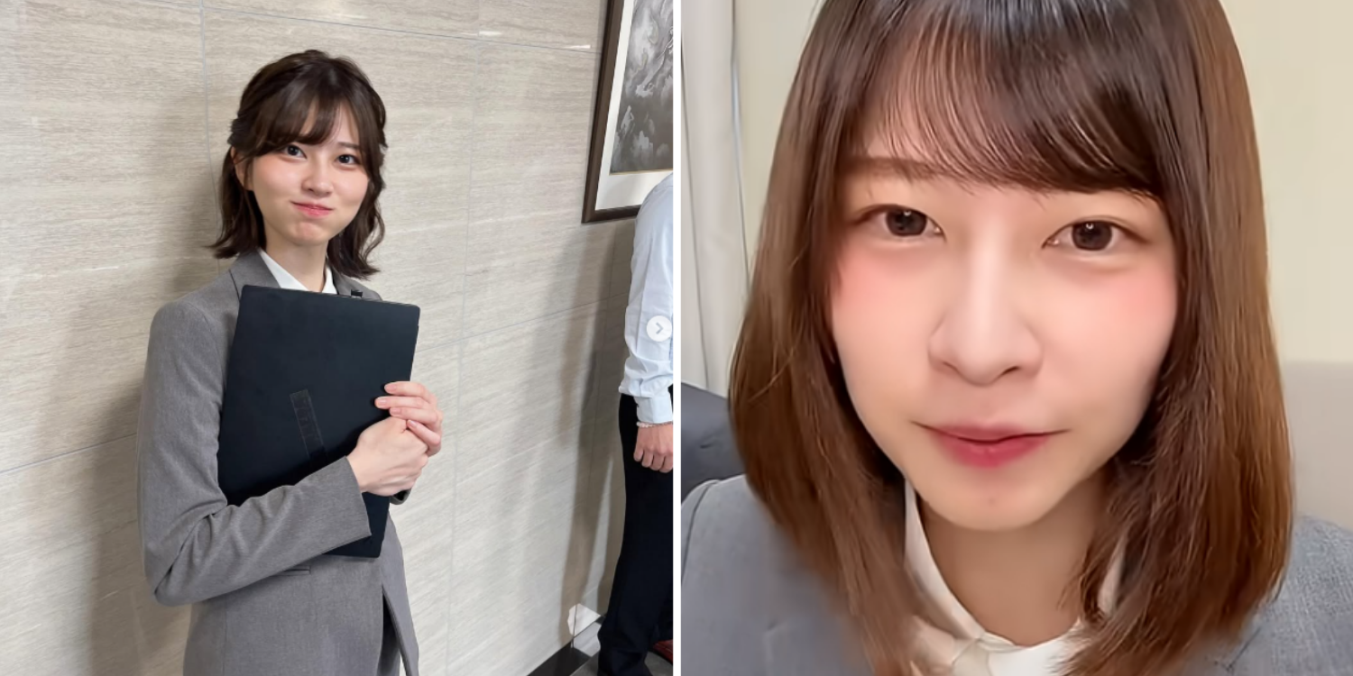 japanese office lady