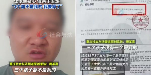 man daughters fathered uncle