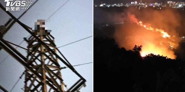 man electrocuted power tower