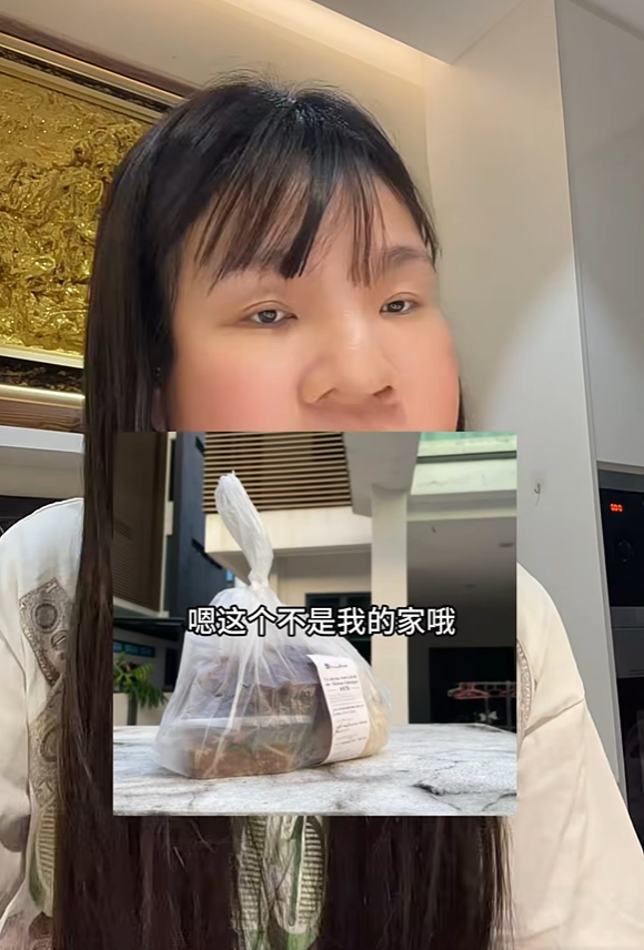 missing food delivery order (2)