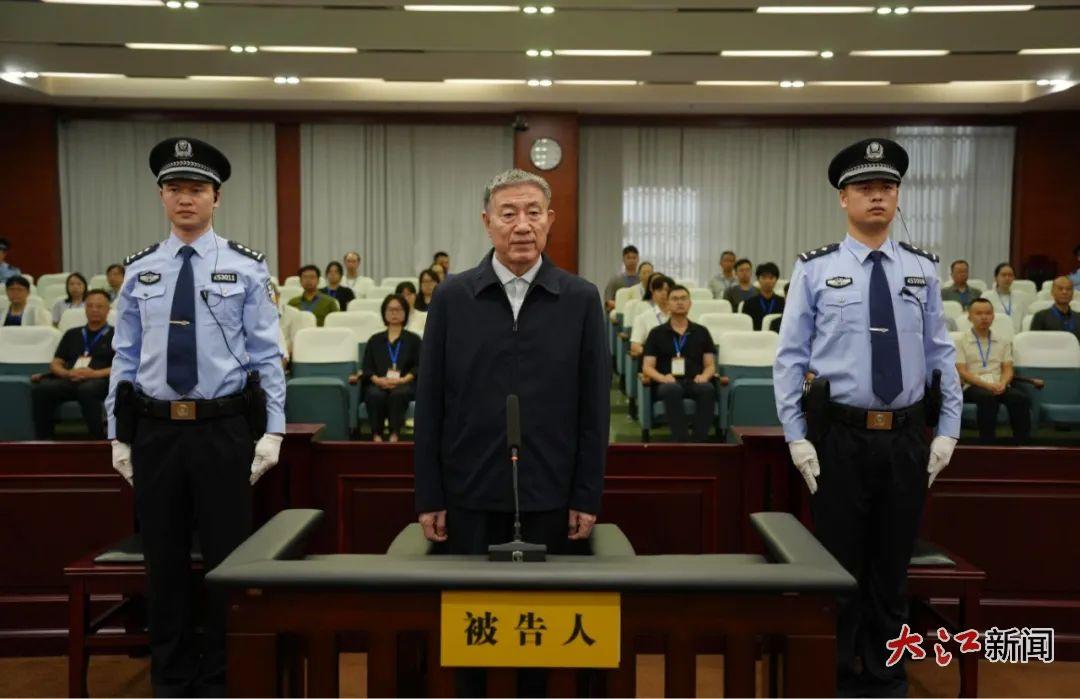 official sentenced death bribes court