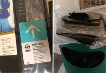 smrt tickets