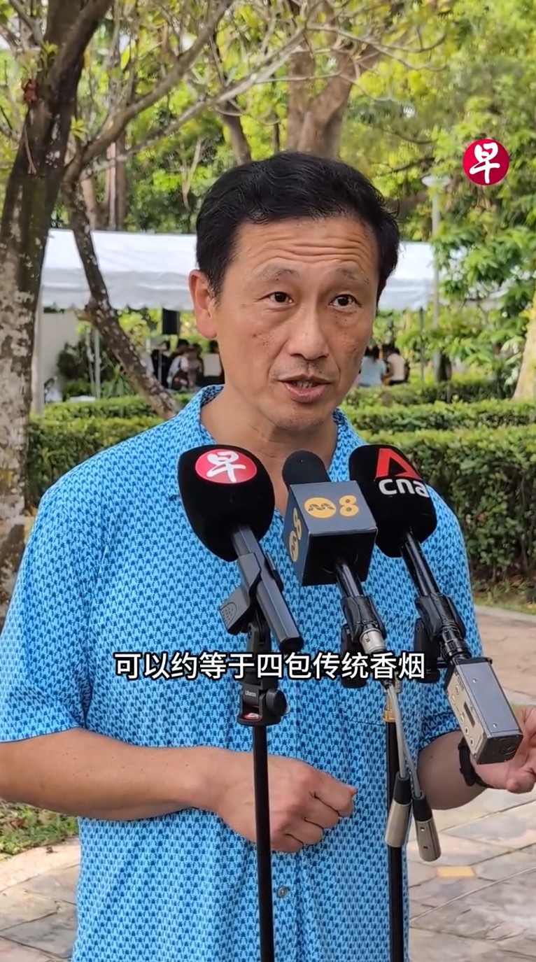 ong vapes cigarettes