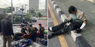 passenger rider overpass