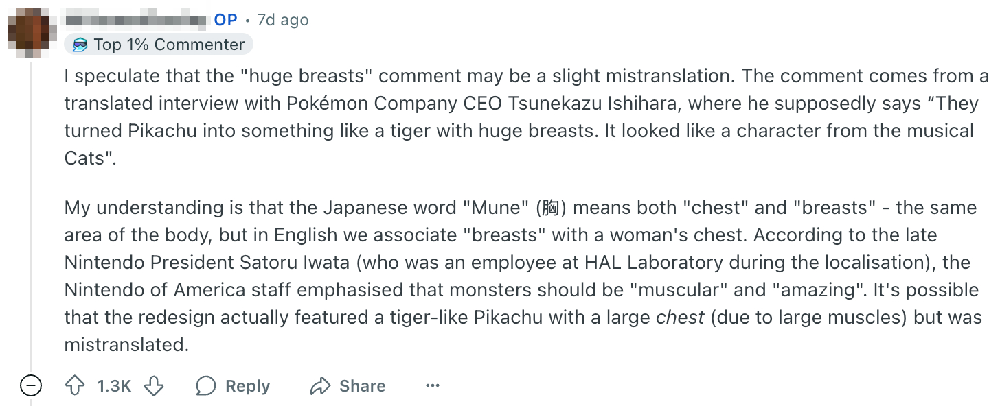 pikachu large breasts