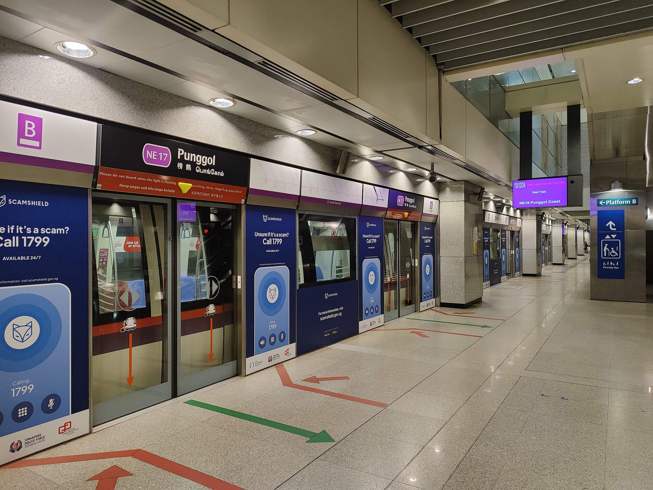 sbs transit responsible train