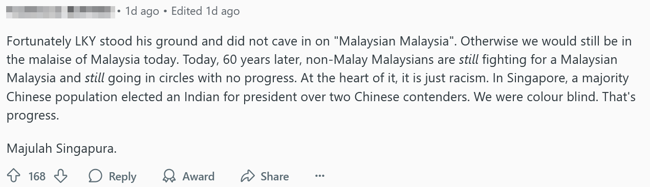 culture racial equality