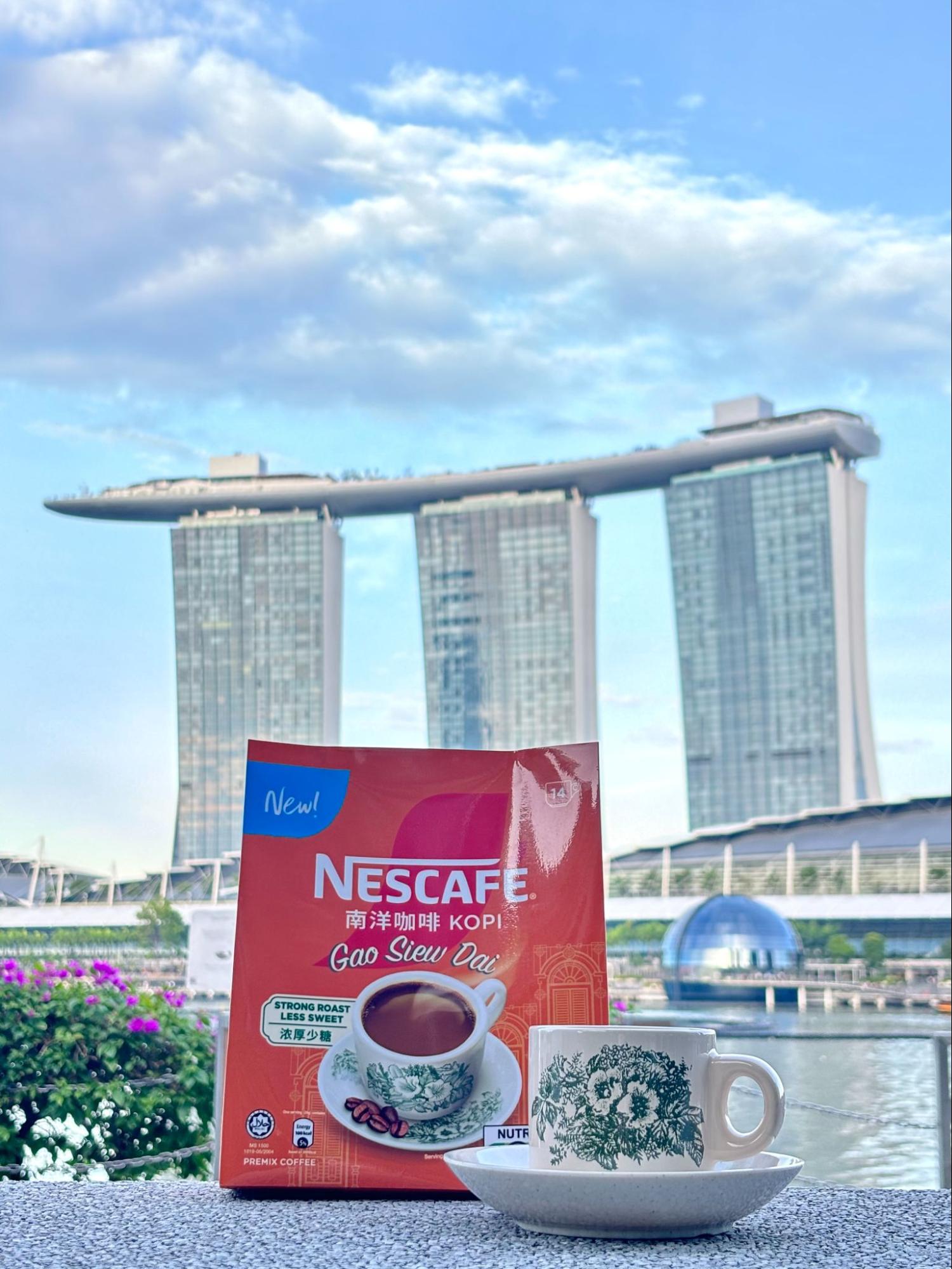 tasha low nescafe ambassador
