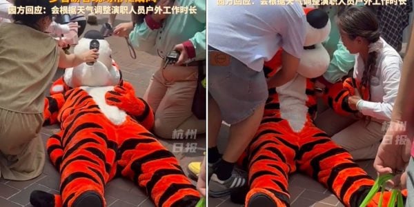 tigger mascot shanghai disneyland