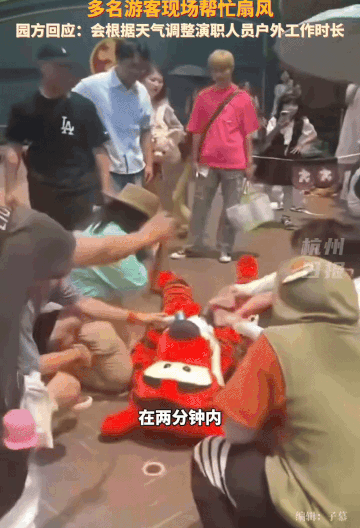 tigger mascot shanghai disneyland