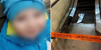 toddler ripped arm escalator