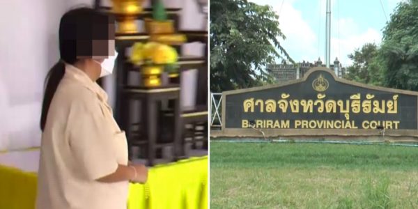 woman 830 years jail