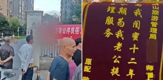 woman banners friend husband