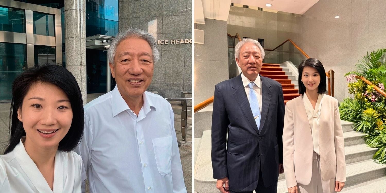 sun-xueling-teo-chee-hean