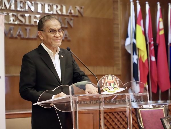 malaysia ban e-cigarettes 