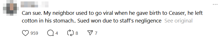 woman gauze postpartum pain