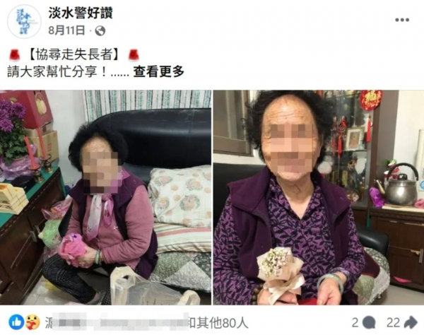 woman mother-in-law river