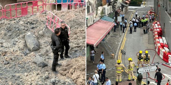 bomb hong kong