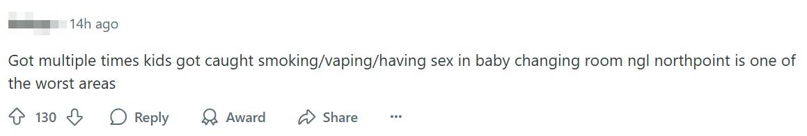 Northpoint City cctv