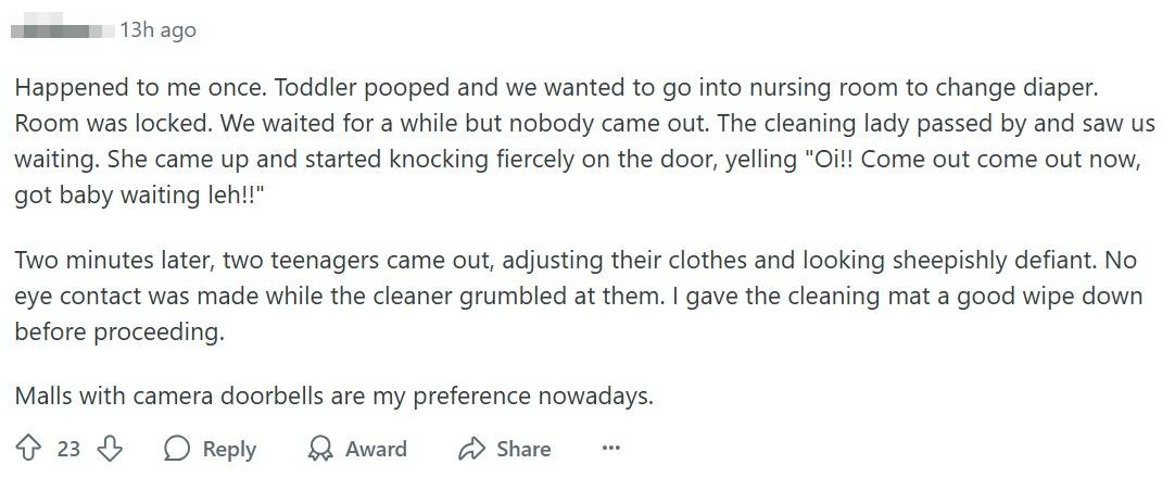 Northpoint City cctv