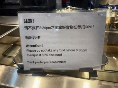 mixed rice half-price discount