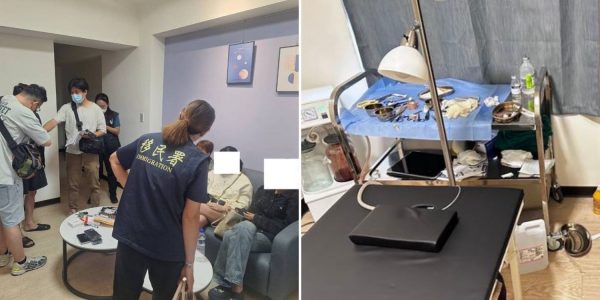 illegal cosmetic surgeries (1)