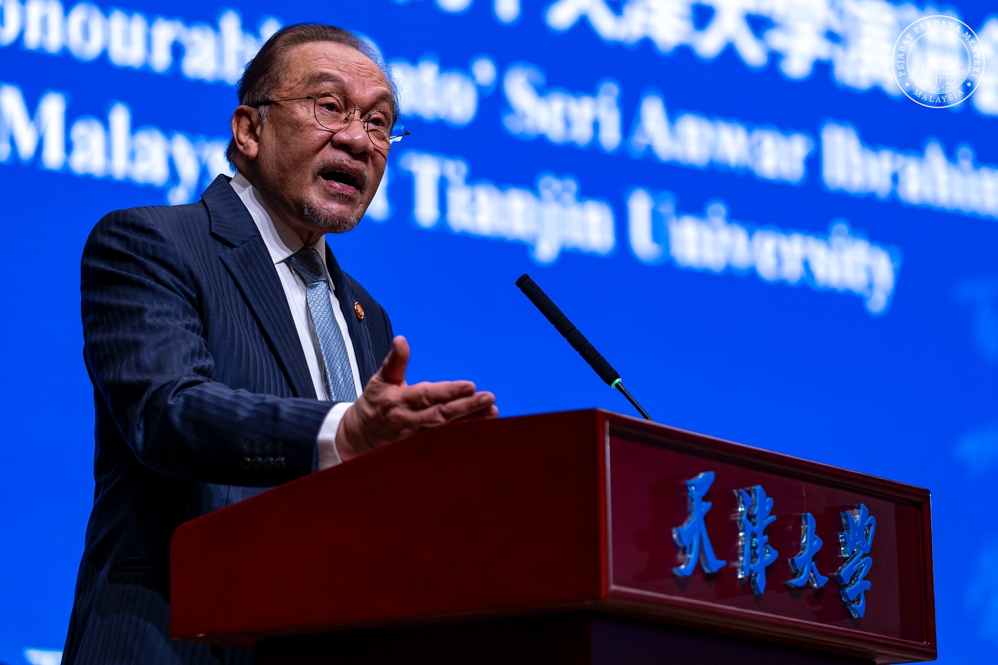 death threats pm anwar