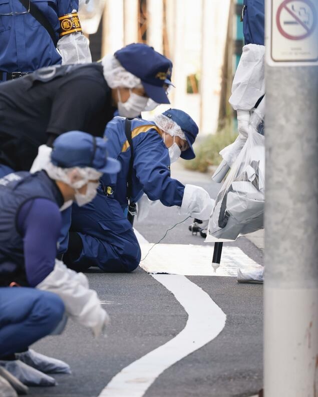 korea woman break up scene