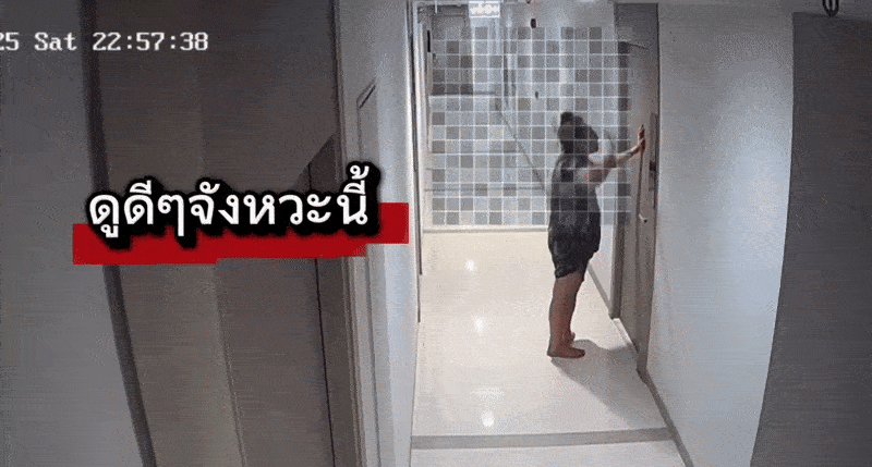 man bangs door knife banging