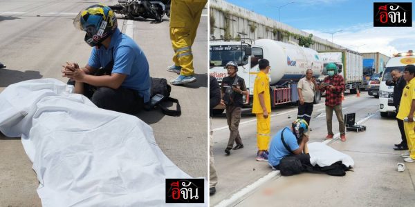 man cluching hand girlfriend