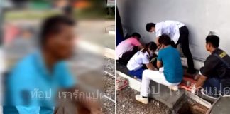 man sledgehammer boss