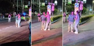 man wife knife affair