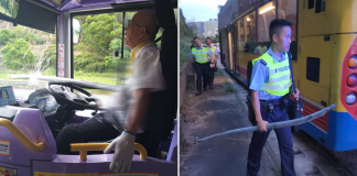 metal rod bus driver