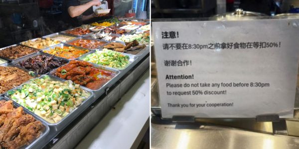 mixed rice half-price discount