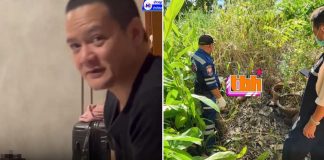 mother dead son pond