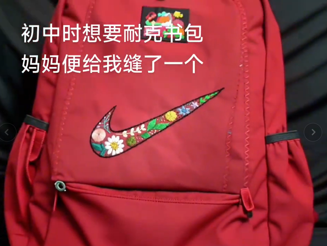 nike logo bag (2)