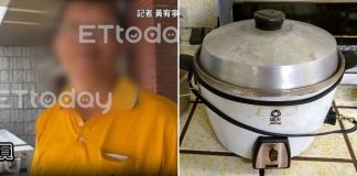 sanitation worker rice cooker (1)