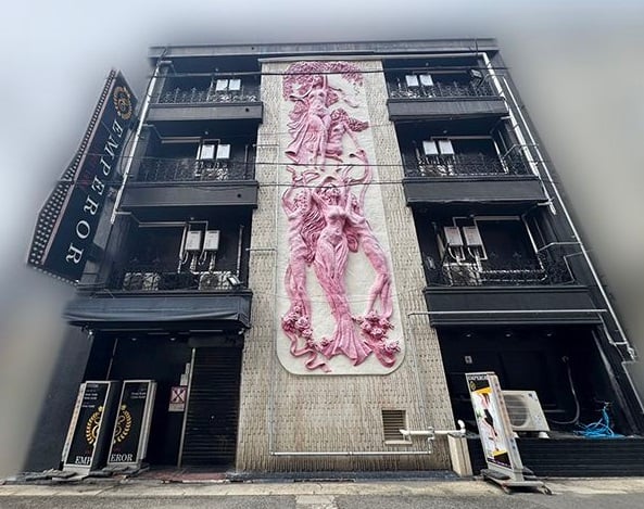 soapland police free service establishment