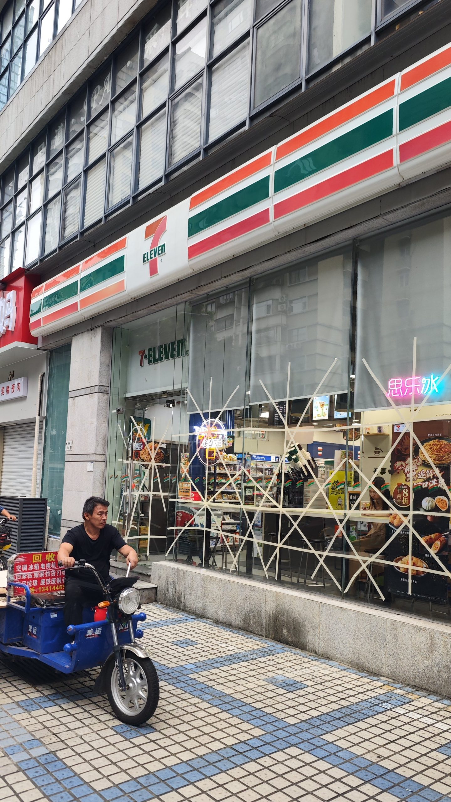 southern china typhoon ragasa (1)