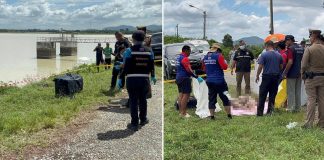 woman body suitcase reservoir